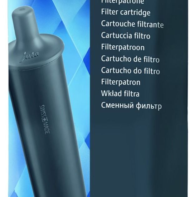 Jura Smart Water Filter
